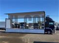 2021 Mitsubishi Fuso Super Great