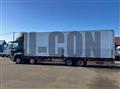 2021 Mitsubishi Fuso Super Great