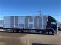 2021 Mitsubishi Fuso Super Great