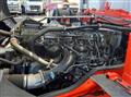 2021 Mitsubishi Fuso Super Great