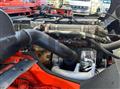 2021 Mitsubishi Fuso Super Great