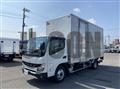 2026 Mitsubishi Fuso Canter