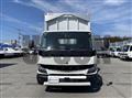 2026 Mitsubishi Fuso Canter