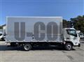 2026 Mitsubishi Fuso Canter