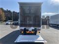 2026 Mitsubishi Fuso Canter