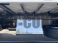2026 Mitsubishi Fuso Canter