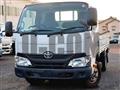 2017 Toyota Dyna Truck