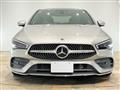 2020 Mercedes-Benz Mercedes-Benz Others