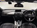 2014 BMW 3 Series