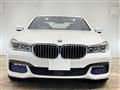 2016 BMW 7 Series