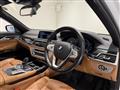 2016 BMW 7 Series