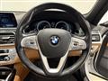 2016 BMW 7 Series