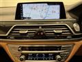 2016 BMW 7 Series