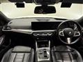 2022 BMW 3 Series
