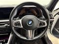 2022 BMW 3 Series