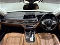 2019 BMW 7 Series