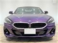 2025 BMW Z4