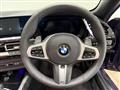 2025 BMW Z4