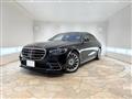 2021 Mercedes-Benz S-Class