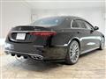 2021 Mercedes-Benz S-Class