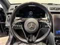 2021 Mercedes-Benz S-Class