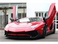 2016 Lamborghini Lamborghini Others