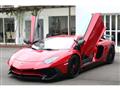 2016 Lamborghini Lamborghini Others