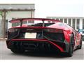 2016 Lamborghini Lamborghini Others