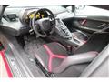 2016 Lamborghini Lamborghini Others