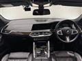 2023 BMW X6