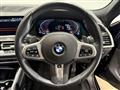 2023 BMW X6