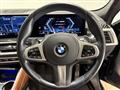 2024 BMW X6