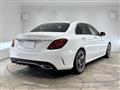 2020 Mercedes-Benz C-Class