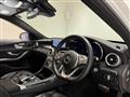 2020 Mercedes-Benz C-Class