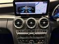 2020 Mercedes-Benz C-Class