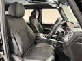 2022 Mercedes-Benz G-Class