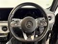 2022 Mercedes-Benz G-Class
