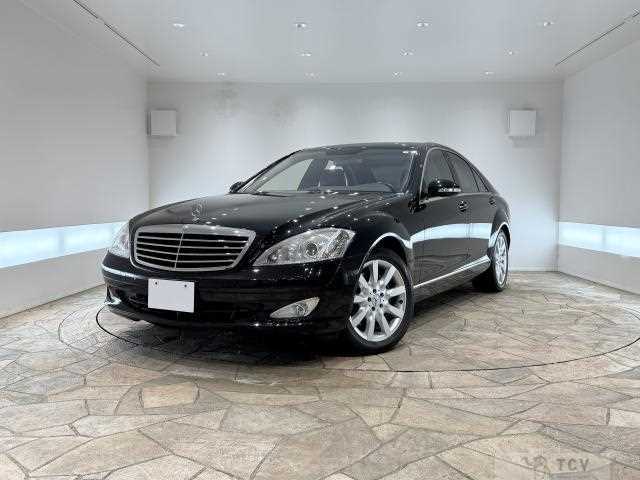 2005 Mercedes-Benz S-Class