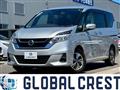 2018 Nissan Serena