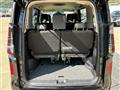 2024 Nissan Serena