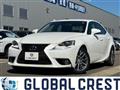 2014 Lexus IS