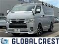2023 Mazda Bongo Brawny Van