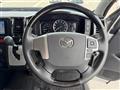 2023 Mazda Bongo Brawny Van