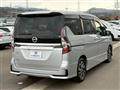 2019 Nissan Serena