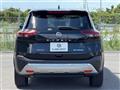 2026 Nissan X-Trail