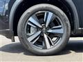 2026 Nissan X-Trail