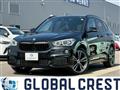 2018 BMW BMW Others