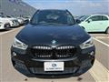 2018 BMW BMW Others
