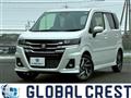 2026 Suzuki Wagon R