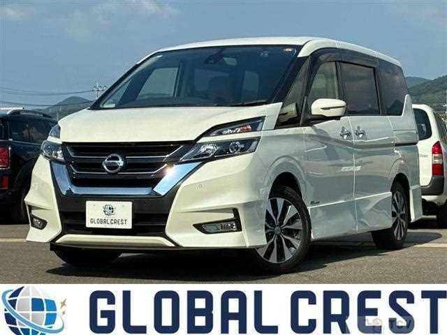 2017 Nissan Serena